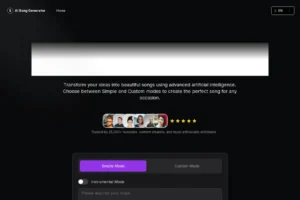 AI Song Generator