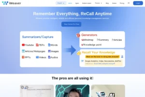 IWeaver AI